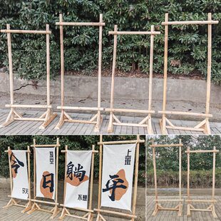 架野营地露营门架门头挂布轻奢旗帜拱门花架实木定制广告木架架