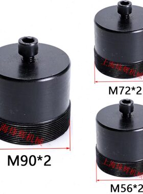 32/顶母//32螺母现货//14137配件2013013砂轮拆卸14拆卸磨床20