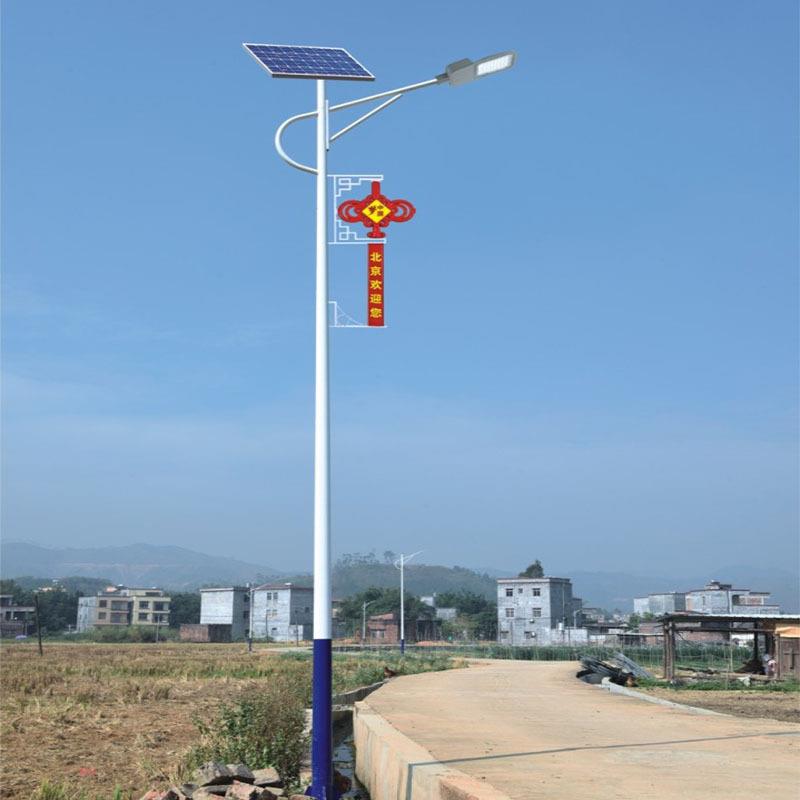 大功率路灯户外公园庭院太阳能路灯新农村市政工程一体化户外