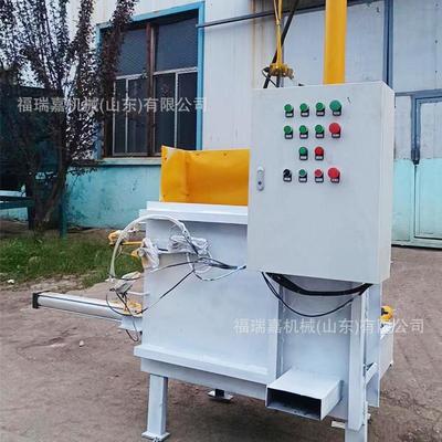 木屑刨花打包机全自动宠物垫料打包机玉米芯立式小型打捆机定制