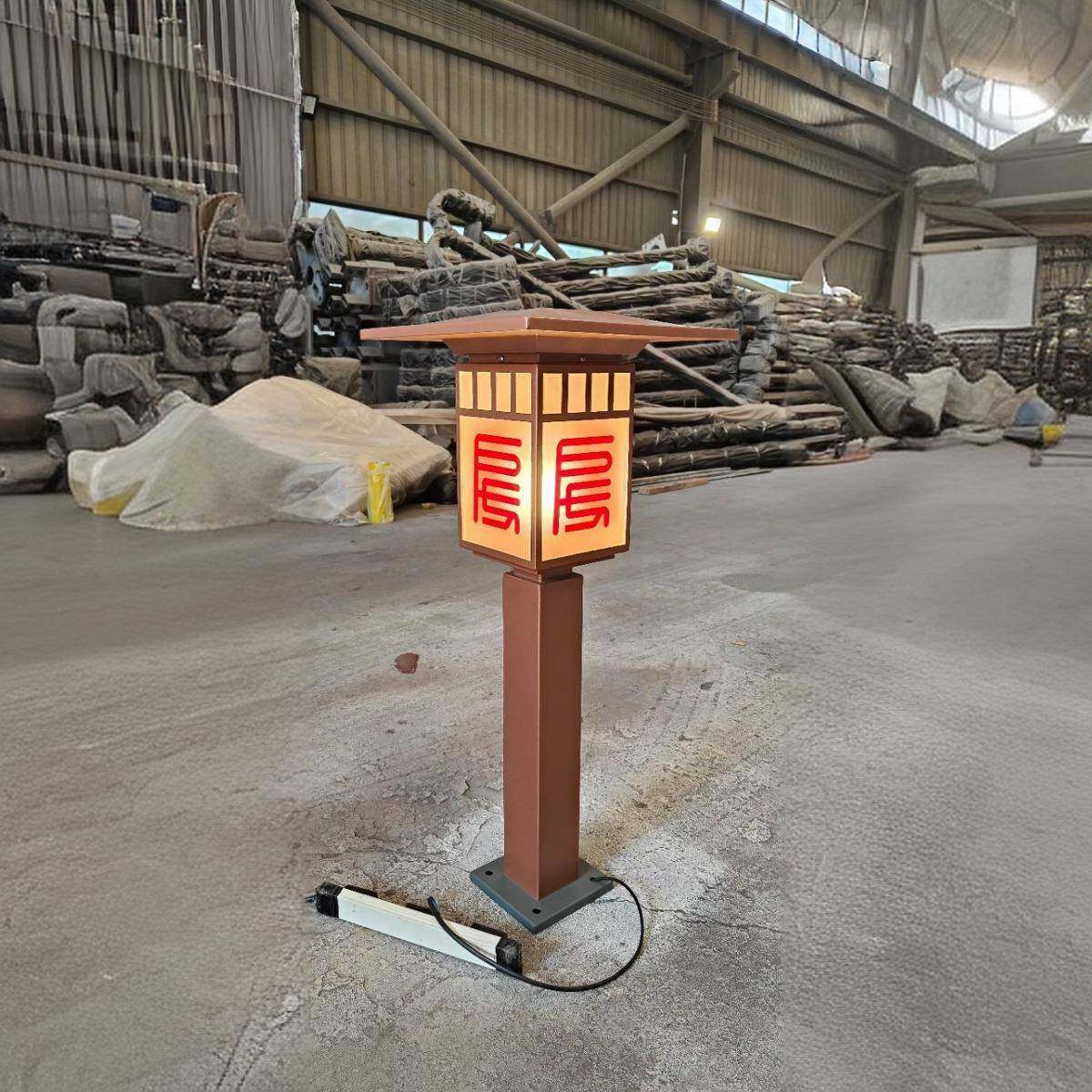 新中式庭院灯仿古高杆路灯镀锌板户外防水草坪灯超亮led草地柱灯,家装灯饰光源,道路灯具/智慧路灯/智慧灯杆,淘宝优惠券,粉丝福利购,淘宝优惠卷