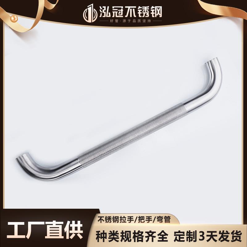 304不锈钢弯管201圆管拉弯餐饮厨具保温杯用把手厂家毛细管耐腐蚀