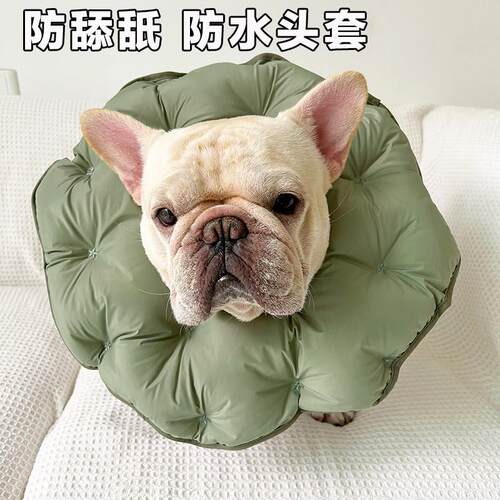 宠物防舔圈法斗猫狗防舔脚头套伊丽莎白圈脖圈宠物项圈防抓咬防水