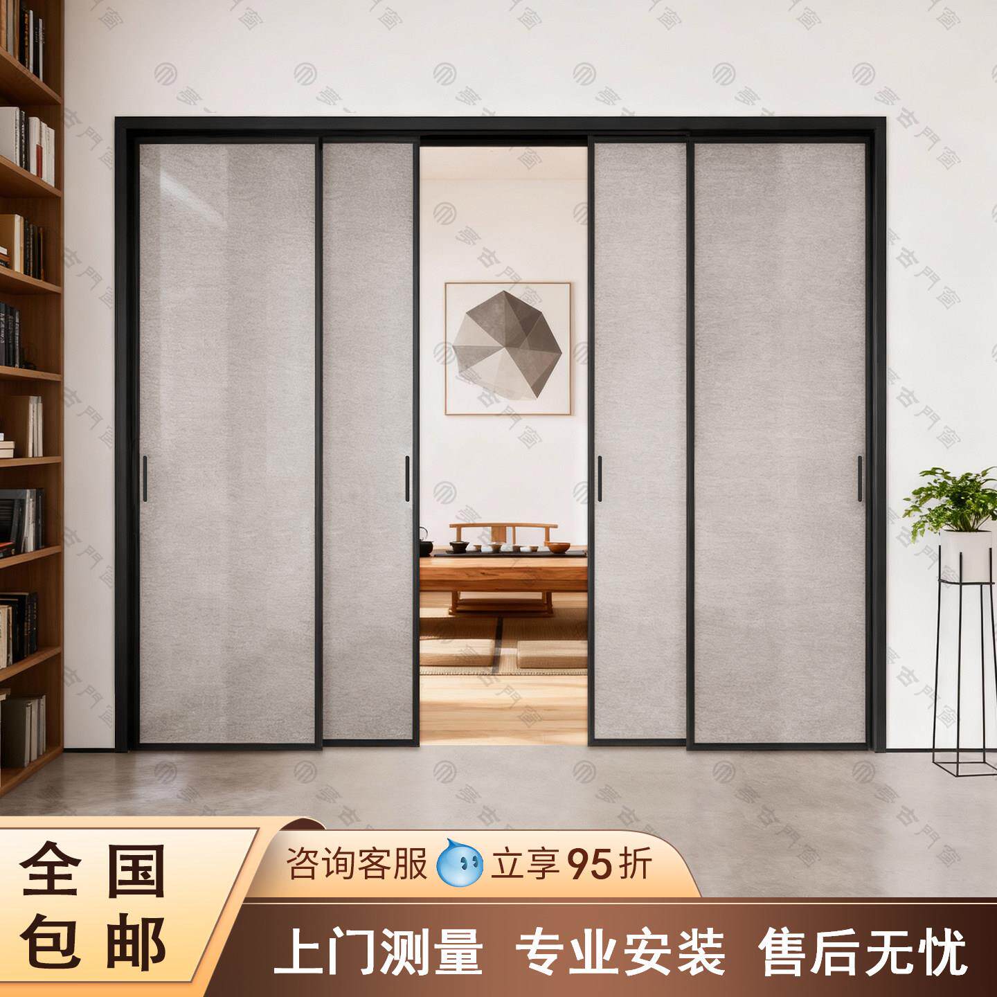 高端极简夹丝玻璃三联动厨房拉门阳台客厅茶室书房隔断吊轮移门