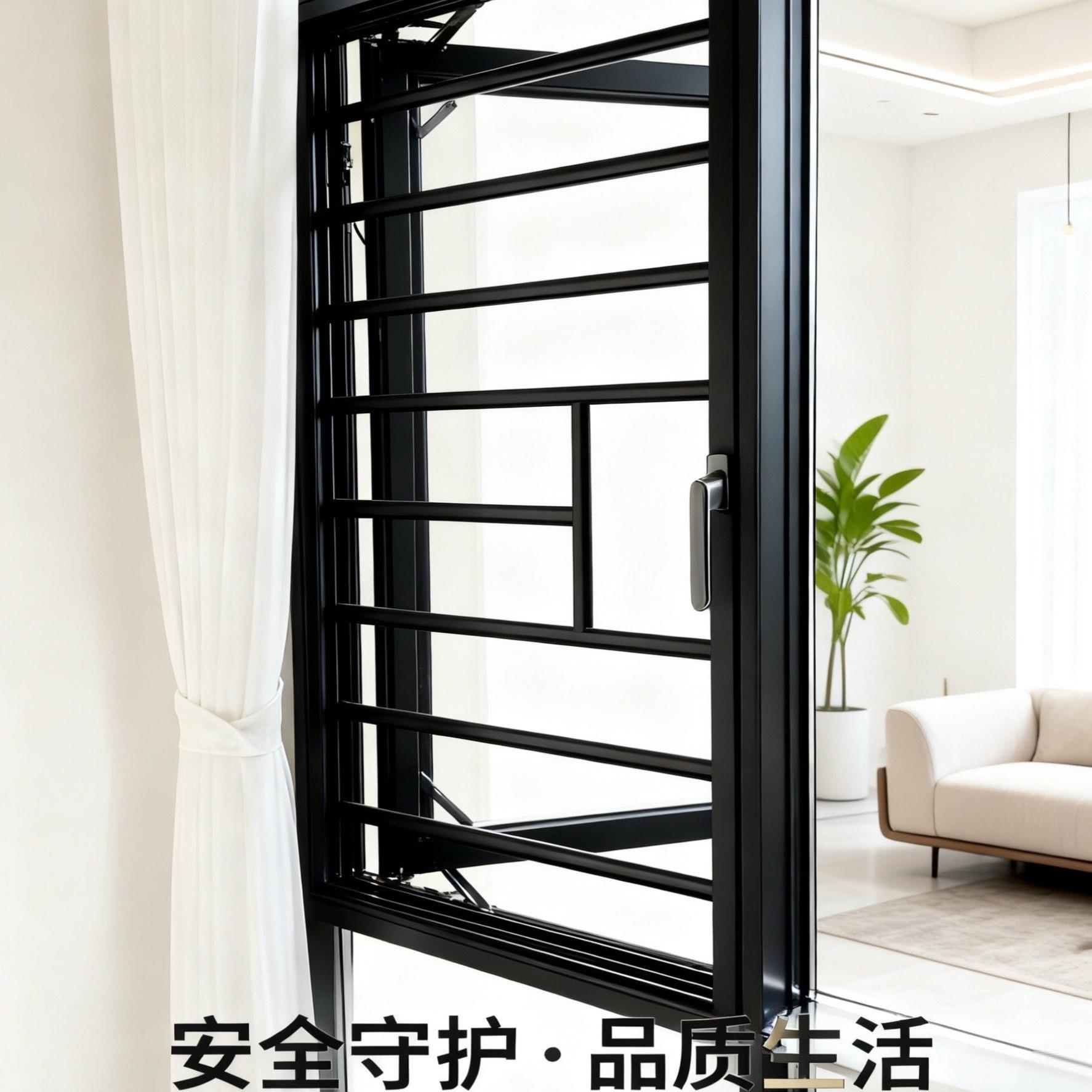 系统窗户防护栏断桥窗免钉儿童防护格铝合金栏杆防盗窗格网防坠楼