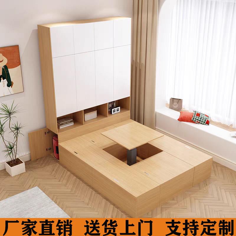 定制无床头榻榻米床箱收纳床小户型卧室地台魔方床衣柜一体组合床