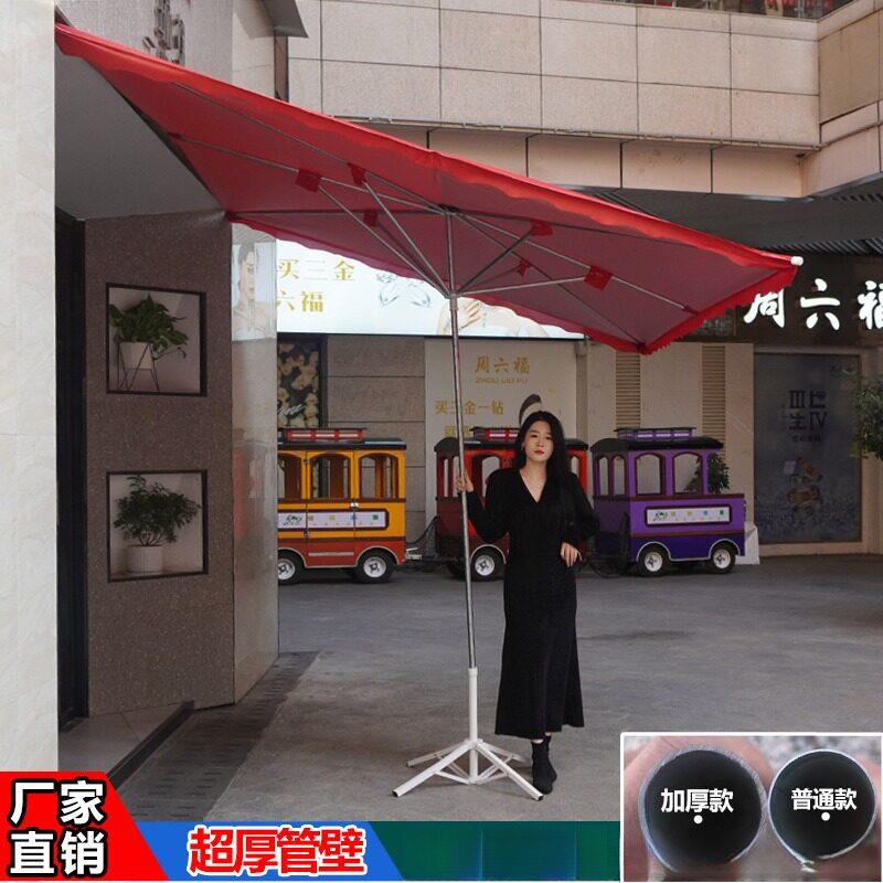 门面遮阳斜伞商铺门前商用斜坡大型伞帐篷摆摊阳台抗大风折叠雨棚