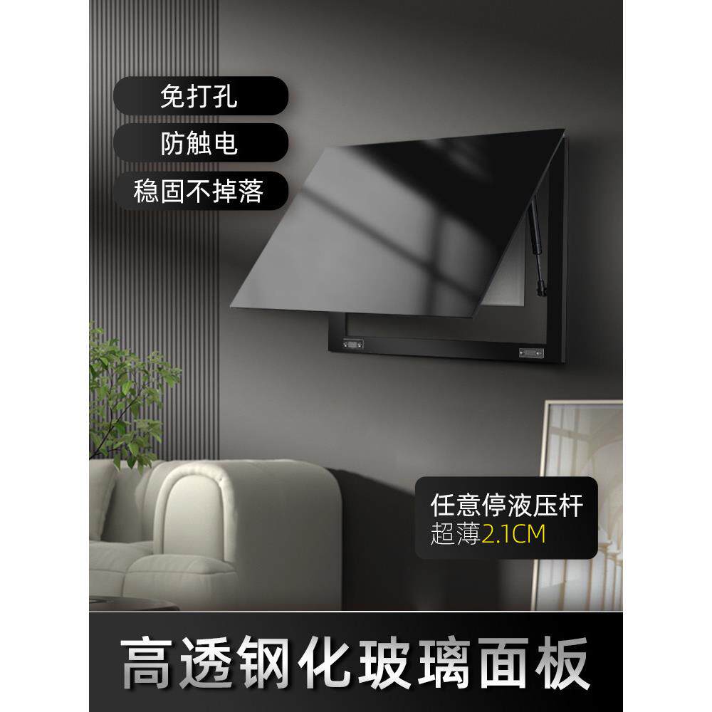 超薄电表箱盒装饰画 画免打孔轻奢高级感现代简约遮挡2025新款弱