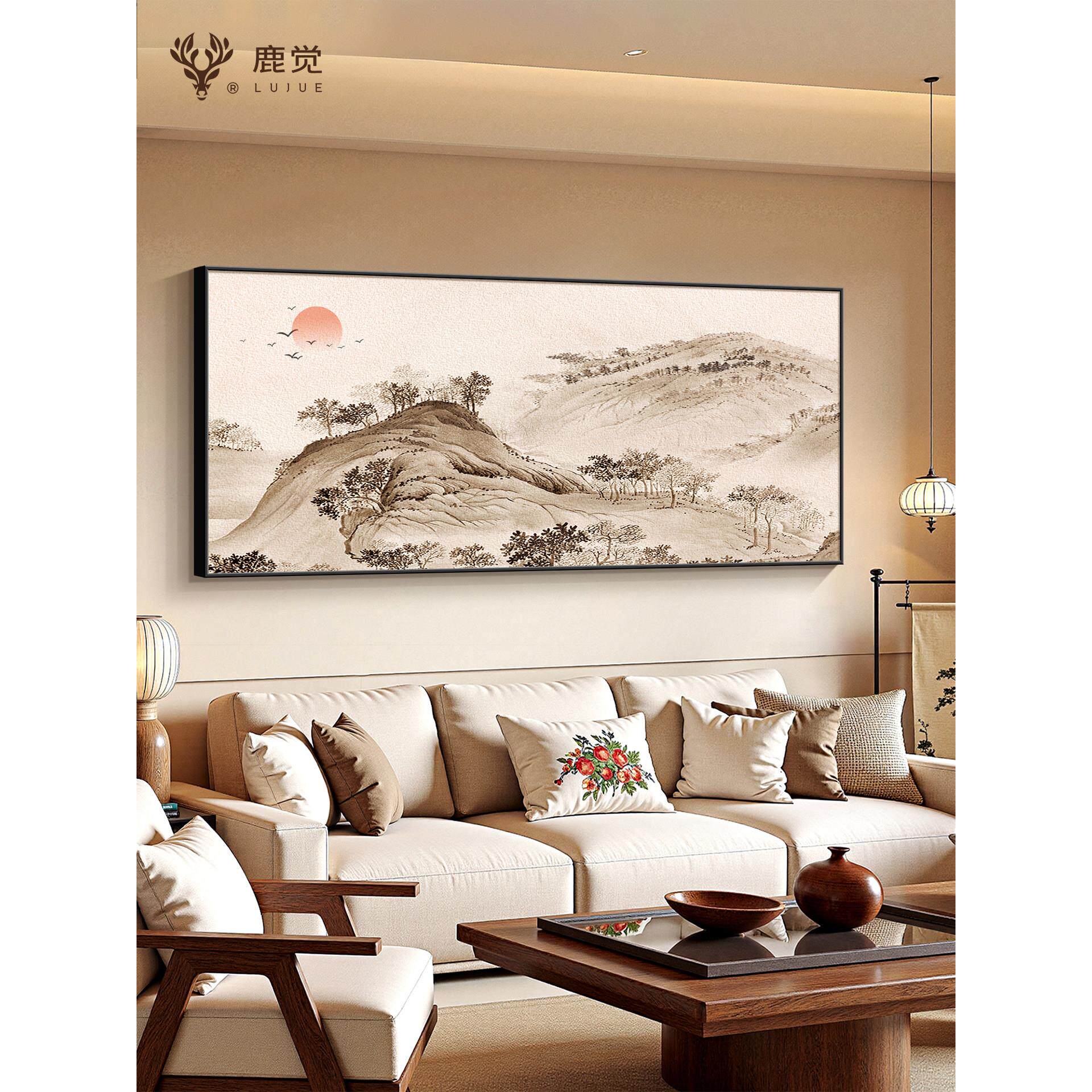 有山无水靠山画客厅沙发背景墙装饰画中式茶室挂画宋氏美学床头画