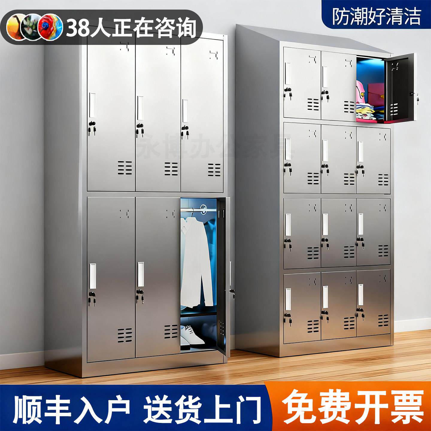 304不锈钢斜顶更衣柜紫外线消毒衣柜食品厂储物柜更衣室换衣柜子