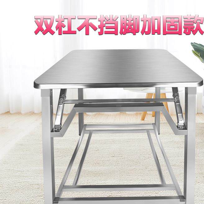 不锈钢摺叠烤火桌方形双杆桌子餐桌简约现代家用经济型正方形加固