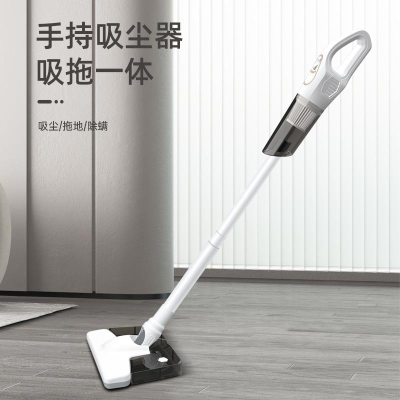 家用吸拖一体无线吸尘除螨拖地多功能大吸力便携吸尘机手持吸尘器