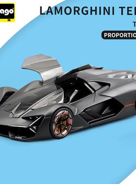 兰博Terzo车模美驰图拼装兰博跑车仿真合金汽车模型组装模型车