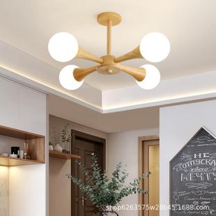 家用实木led木艺灯具 个性 北欧魔豆卧室灯原木风格 房间吸顶灯日式