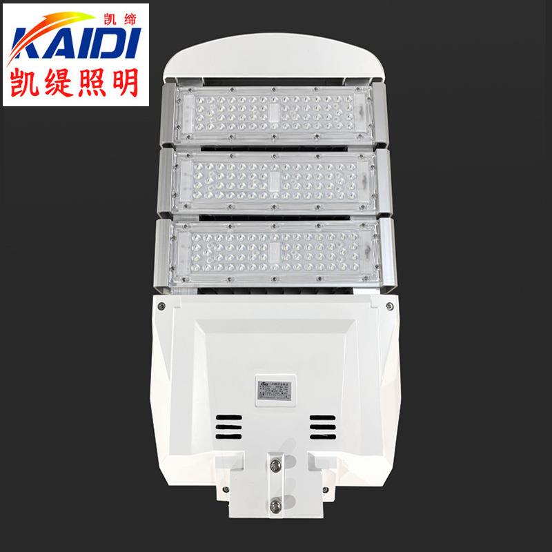 led路灯头模组路灯市政道路照明50W100W150W200W250W高杆路灯