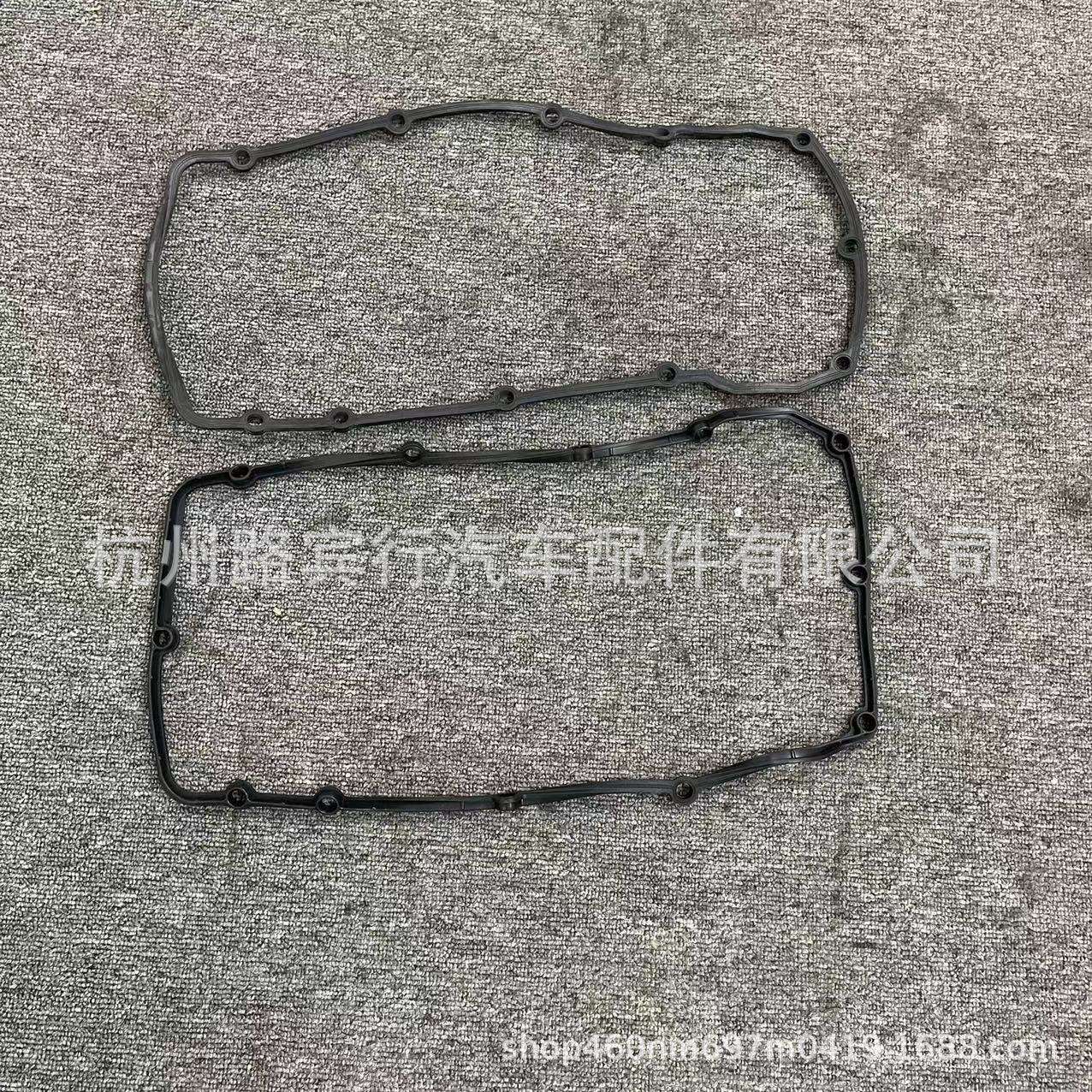 适用宾利欧陆GT宾利飞驰气门室盖垫 密封件 07C103483C/07C1034C