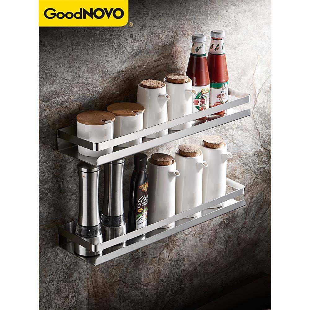 A9L304不锈钢厨房置物架免打孔调味料收纳架家用壁挂式调味用品架
