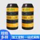 电线杆防撞桶警示交通圆柱型防撞桶防撞墩带反光膜电杆保护桶