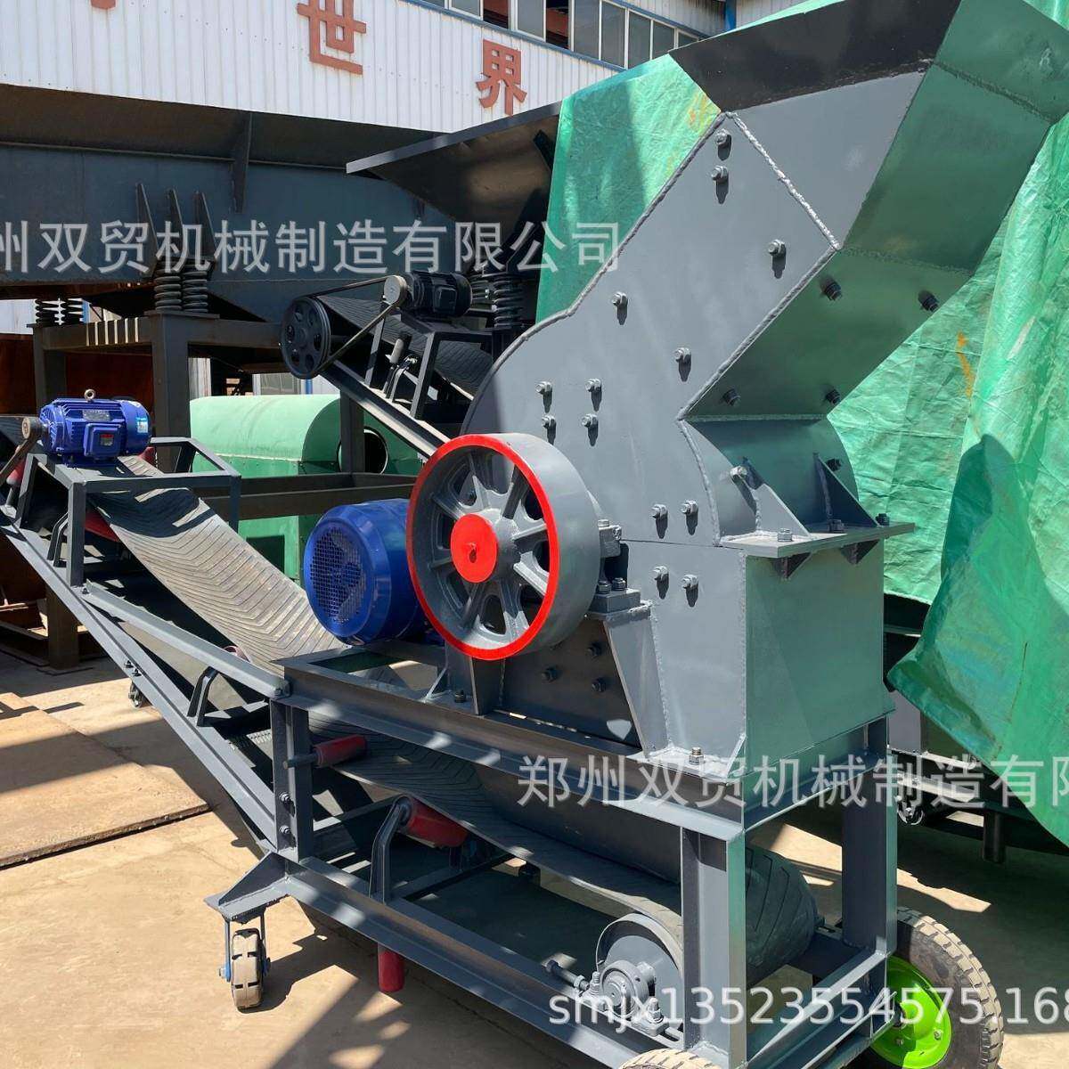 出口可移动柴油机动力400*600锤式制砂机锤破打砂机破碎各种石料