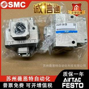 043 VP3145V 045 ZA1 SMCVP3145 GA1 034 DA1