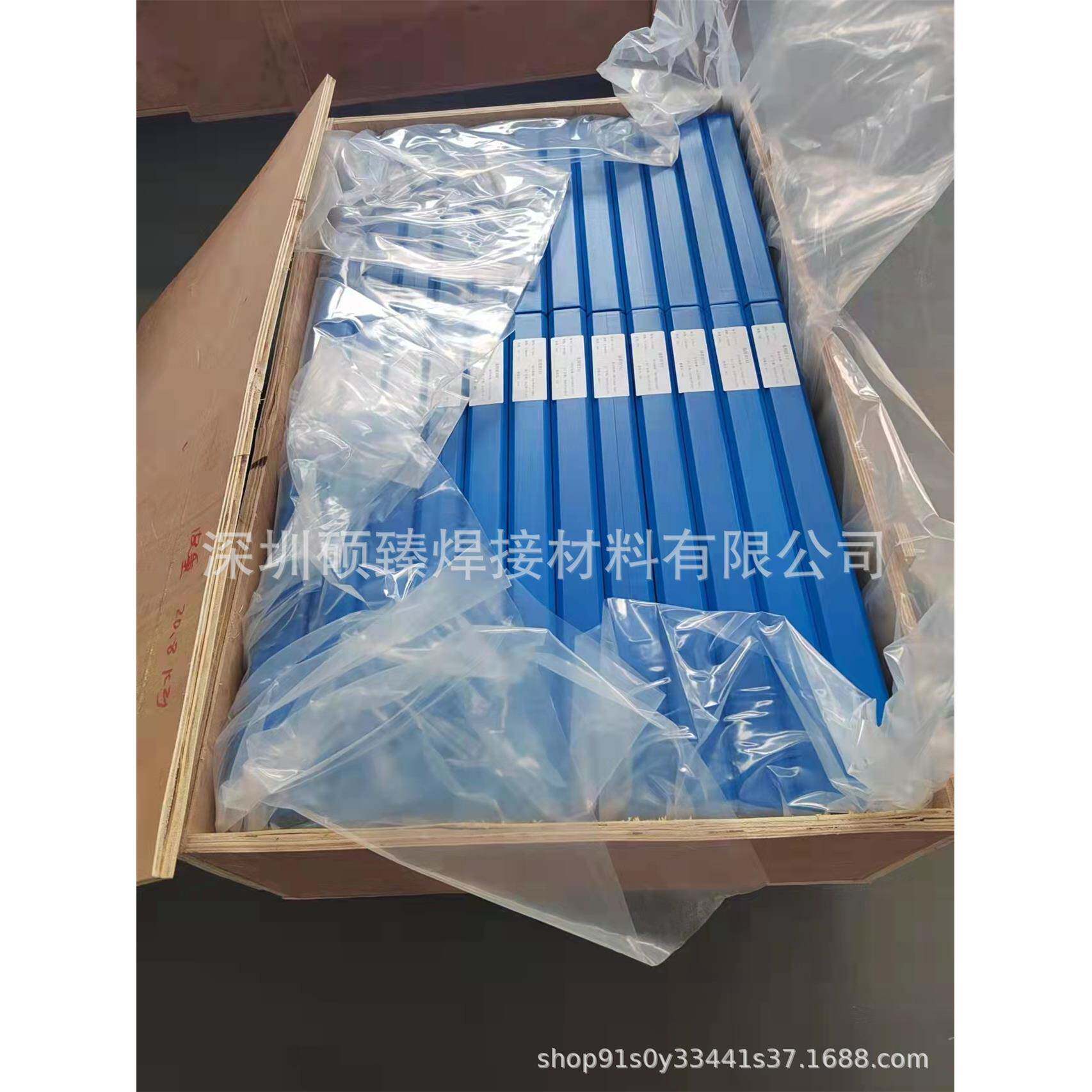 北京金威TA1钛焊丝TA2钛焊丝钛合金焊丝1.21.62.02.43.0