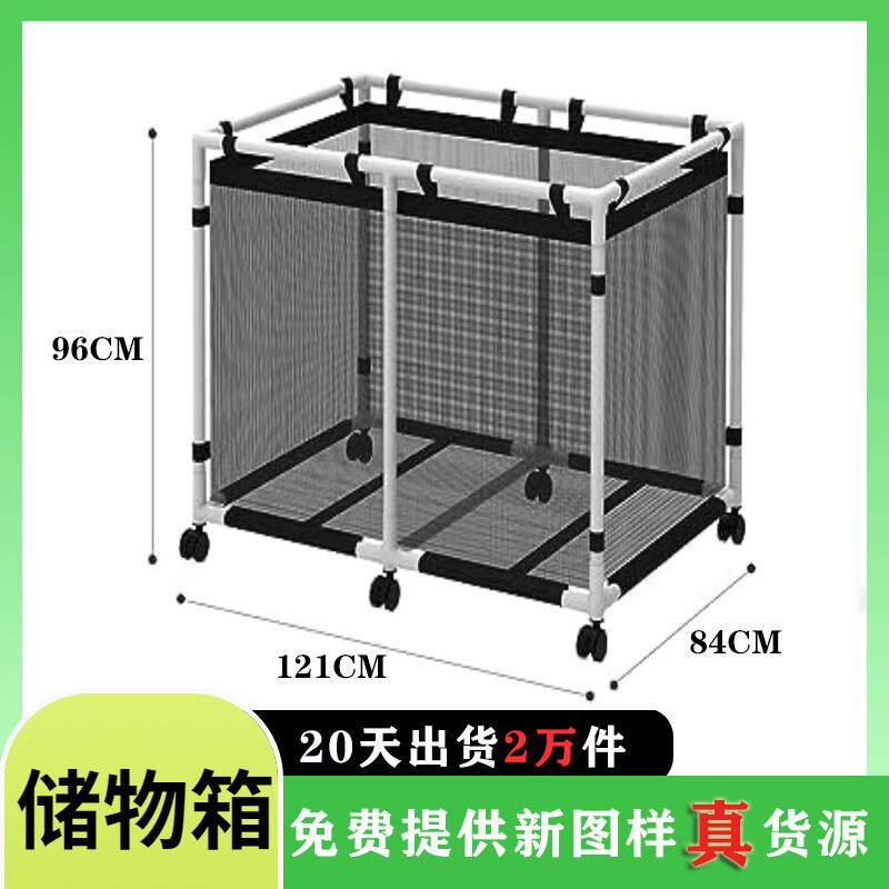 带滑轮PVC泳池收纳推车浴室/户外移动置物架毛巾干湿分离储物架