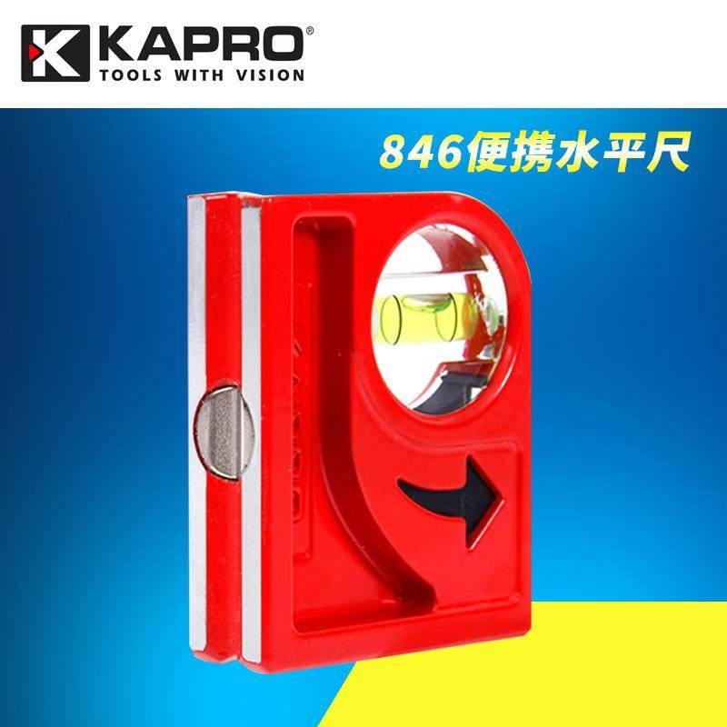 以色列KAPRO开普路/嘉宝846强结构压铸水平尺磁性双向视窗便携