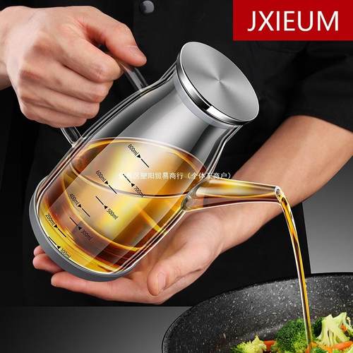 大容量调料瓶油瓶壶油厨房德国玻璃油壶不挂醋装酱油油罐家用