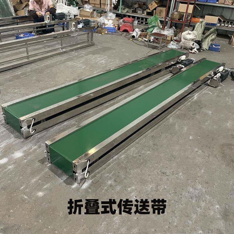 食用菌香菇木耳菌棒传送带装袋机菌包刮板提升机羊肚菌装包传送