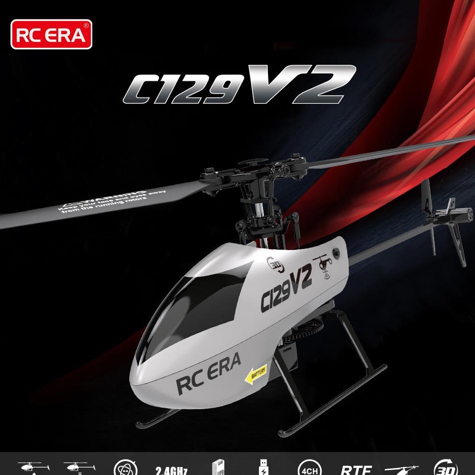 新品四通道直升机气压定高翻滚特技单桨无副翼遥控飞机模型