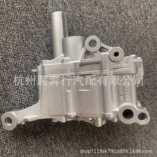 适用宝马1141756025011417545939N54N52发动机机油泵产