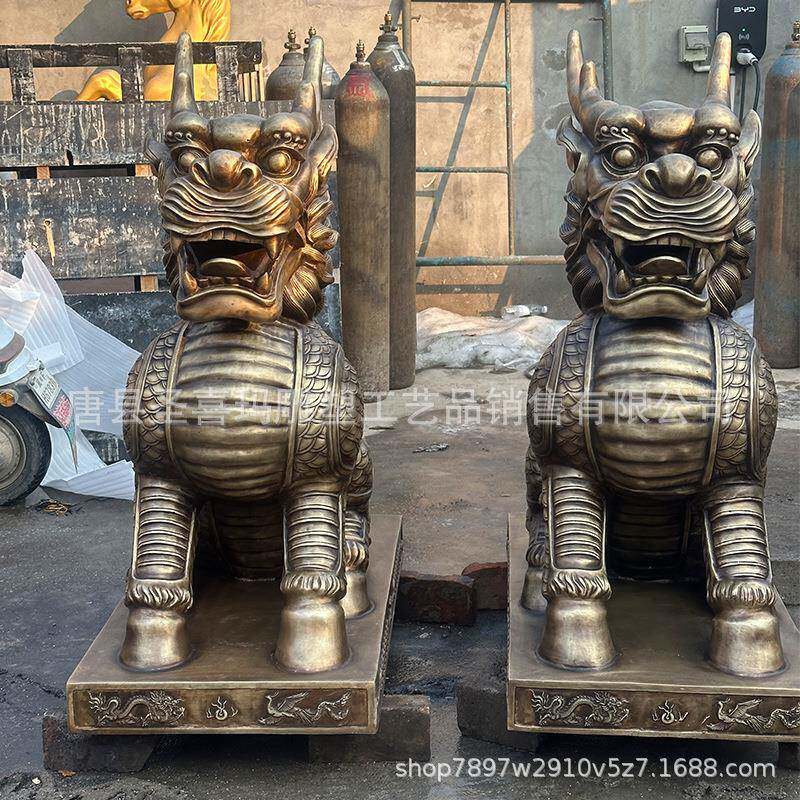 纯铜麒麟四不像瑞兽看门一对雕塑户外貔貅火麒麟院子门前放的摆件