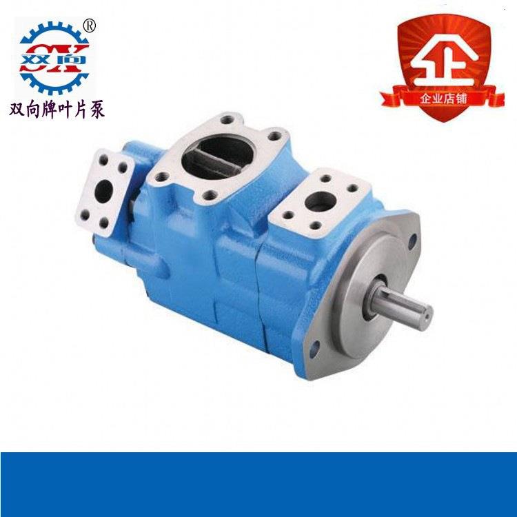 叶片泵PV2R34-76-136-PREALPV2R34-76-136-PREAB叶片泵液压泵