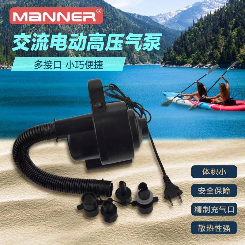 直销交流电动充气泵电动泵充气床充气沙发抽气泵400W打气泵