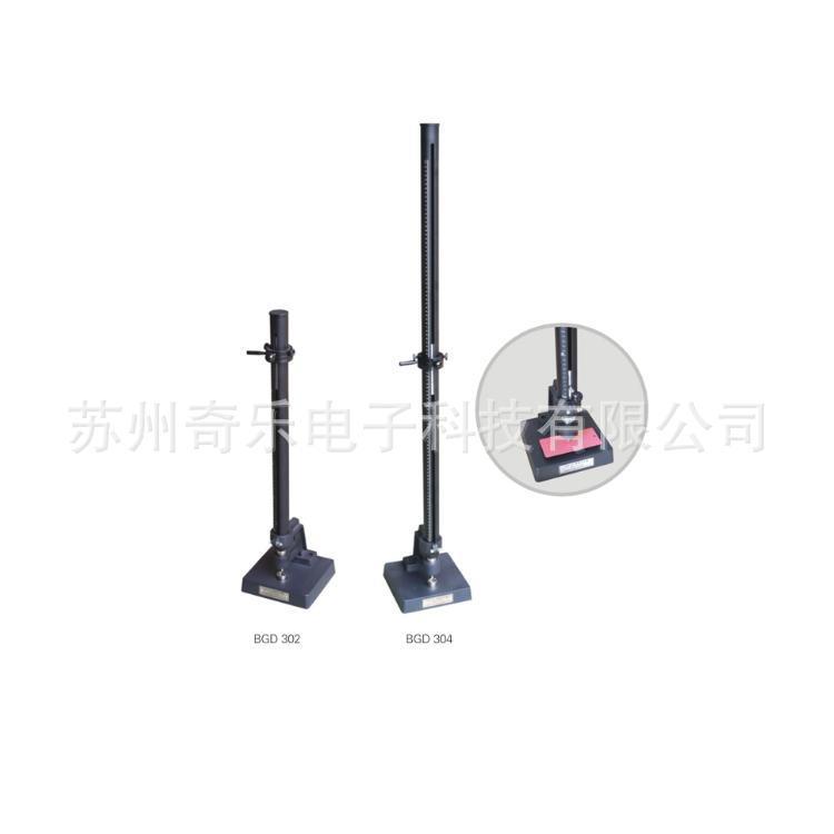 BGD302/BGD304漆膜冲击器弹性冲击器重型冲击试验器