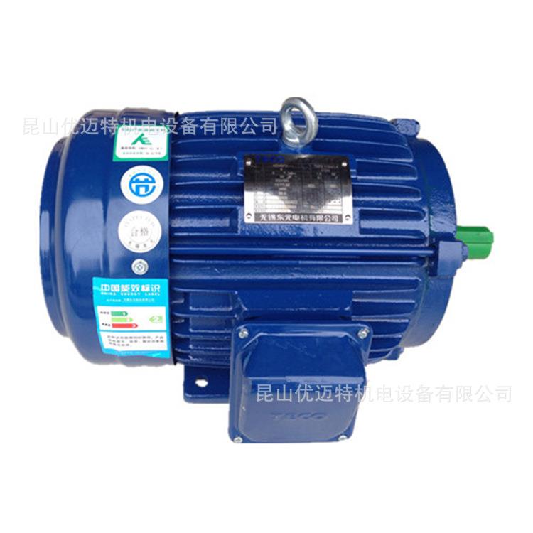 台弯原装东元AEEF3-100L2HP4P380V2.2KW三相立式卧式刹车电机马达