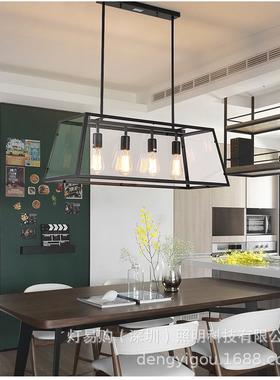 LOFT北欧工业风玻璃箱吊灯复古长方形铁艺客厅餐厅四头灯具