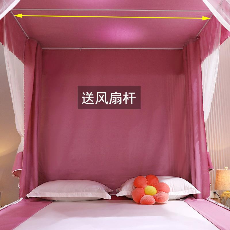BK9K2022年新款遮光蚊帐家用床帘一体式全封闭宝宝防摔三开门