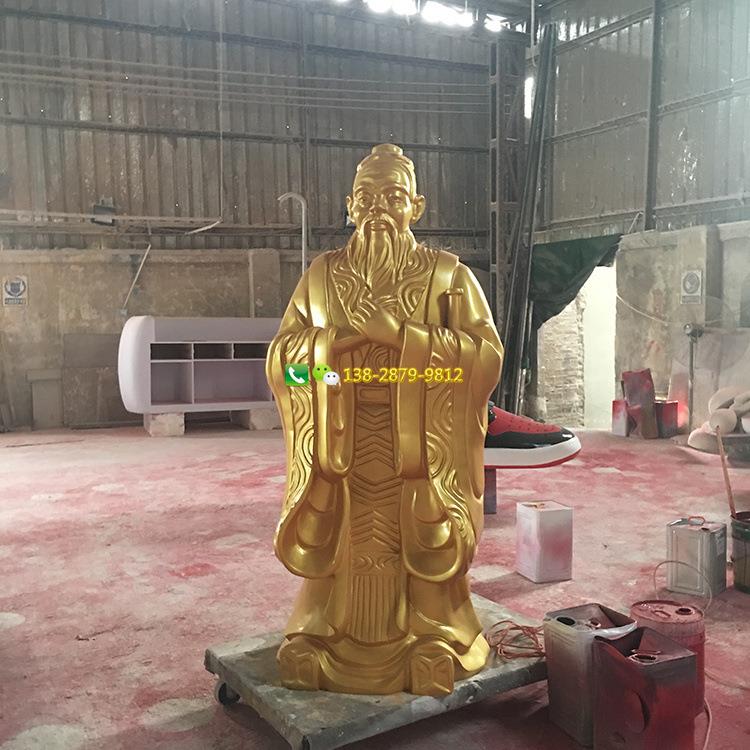 玻璃钢校园广场景观人物雕塑历史古代人物摆件玻璃钢孔子雕塑