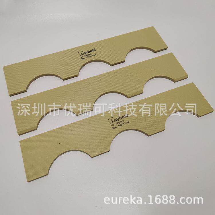 Leybold莱宝SV300B旋片SV300FP叶片滑片971446880真空泵配件刮片