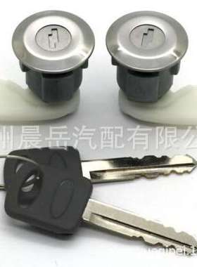 适用福特F150 F250 F350车门锁芯 5090051-01 F4TZ-1522050-B