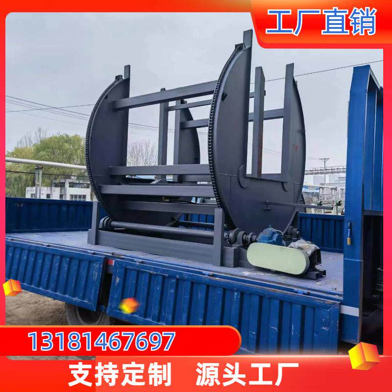 180度木工翻转机C型板翻面机3吨液压翻料机翻转机翻转机