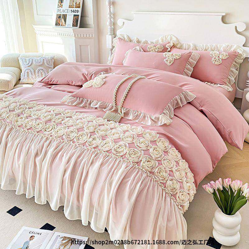 法式水洗棉床上被套四件套少女蕾丝边蝴蝶结公主风浪漫网红床单,鲜花速递/花卉仿真/绿植园艺,割草机/草坪机,淘宝优惠券,粉丝福利购,淘宝优惠卷