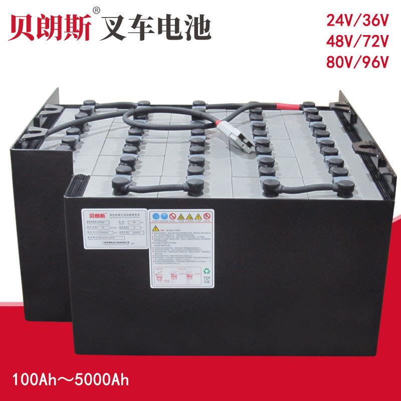 VSDX400M-48蓄电池组丰田8FB18平衡重式电动叉车电瓶48V400Ah