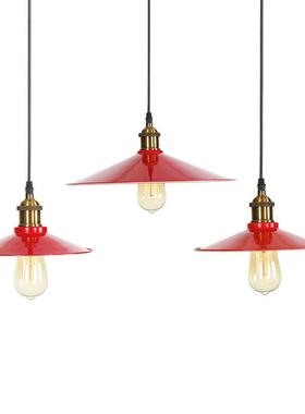 Loft北欧美式工业乡村仓库复古创意餐馆个性单头小黑裙红色吊灯