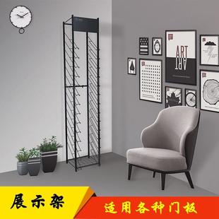 橱柜门板展示架展板架门板样板展示架落地立式 橱柜门板展示架