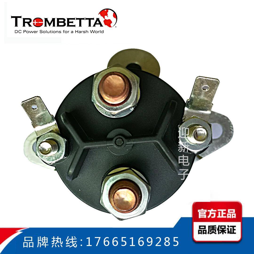 684-1221-012-17洗地机工业设备12V150A总电源开关直流继电器
