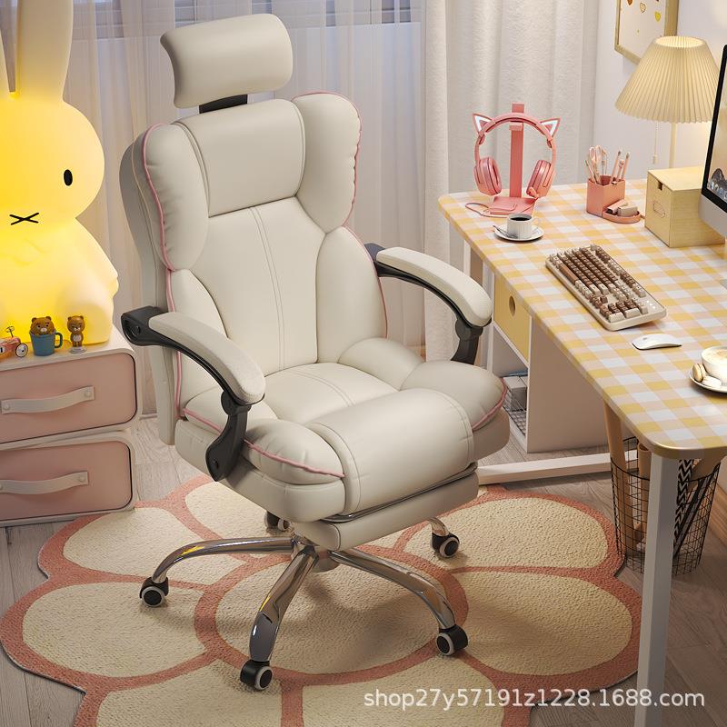 电脑椅舒适久坐书房办公沙发椅家用靠背椅直播升降转椅游戏电竞椅