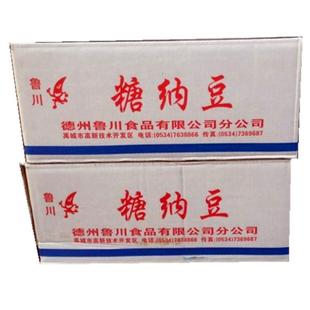 鲁川糖纳红豆整箱3KG 6奶茶冷饮店熟红豆水果捞配料烘焙原料商用