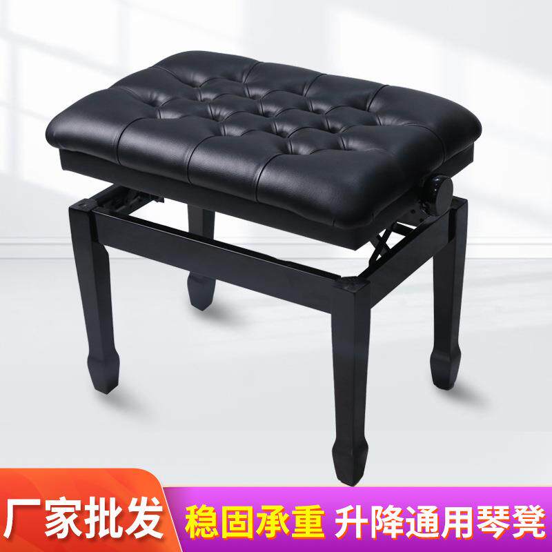 加宽木质儿童钢琴凳可升降调节带书箱单双人钢琴椅子古筝琴凳